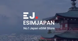 ESIMJAPAN.com logo